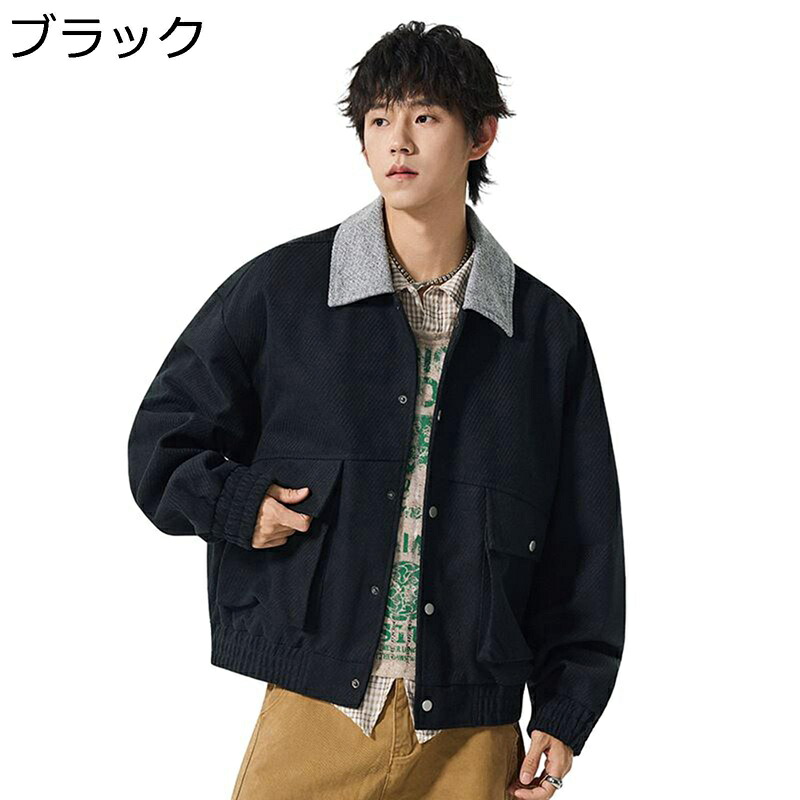 ジャケット メンズ レディース 春秋 通気性 アウター トップス ラペル カッコイイ ファッション カップル ゆったり オシャレ ユニセックス コート シンプル 通勤 通学 お出掛け 日常着用