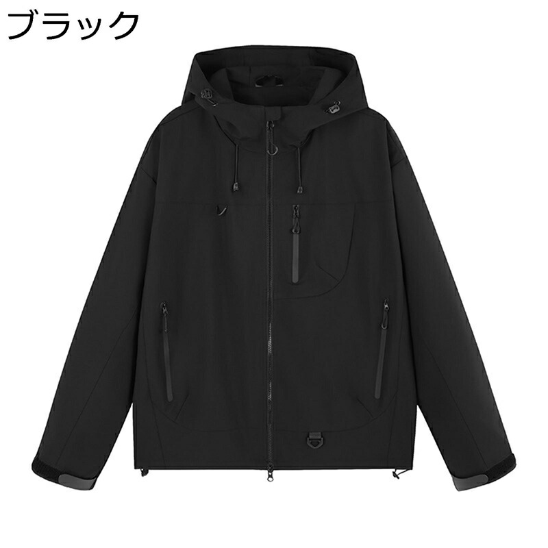 レディース メンズ ジャケット 長袖 作業着 フード付き 防風 防水性 ジャンパー トップス アウター ファッション フィット ソリッドカラー スタジャン 春秋 お釣り アウトドア デイリー