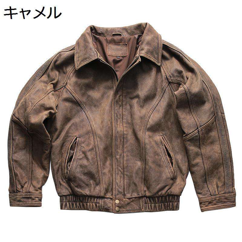 メンズ 本革ジャケット レザー ライダースジャケット 牛革 ブルゾン カジュアル 防寒 防風 コート 秋 ジップアップ ゆったり ヴィンテージ アウター バイク 通勤 ストリート