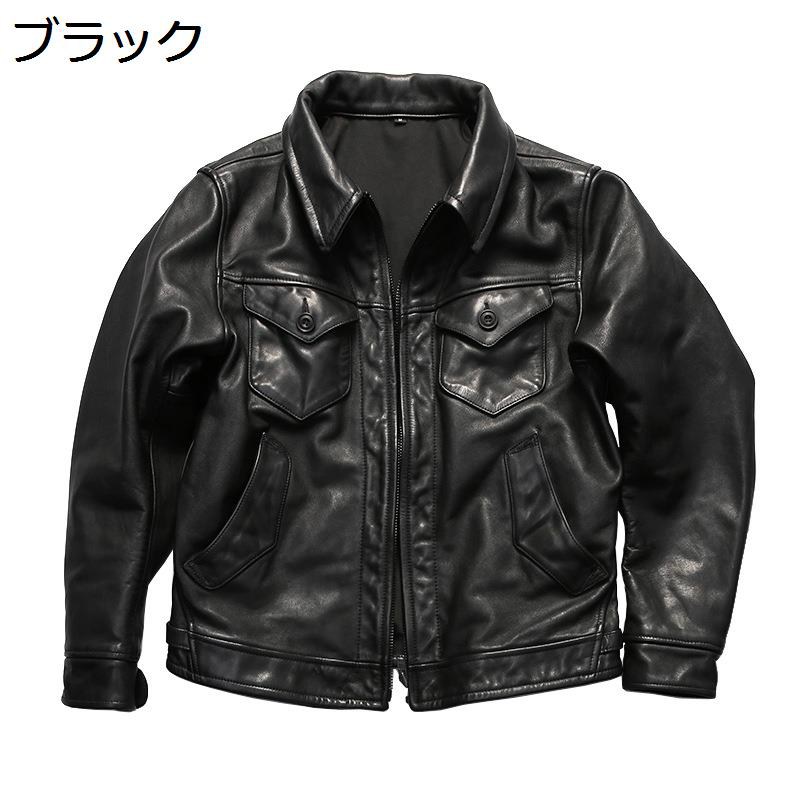 メンズ レザージャケット 牛革 バイクジャケット カジュアル ライダース 防風 防寒 本革コート ブルゾン 秋冬 ジッパー 折り襟 アウター サイクリング ワーク 日常 33,084円