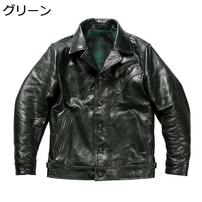 メンズ 本革ジャケット 牛革 バイクジャケット バイカー 防寒 防風 レザーコート 折り襟 ショート丈　ブルゾン 秋 ヴィンテージ おしゃれ サイクリング ワーク 日常