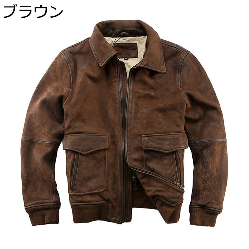 レザージャケット 牛革 メンズ フライトジャケット バイク ライダース ヴィンテージ 防風 保温性 本革コート ブルゾン 秋 ジッパー オシャレ アウター 通勤 ストリート バイカー