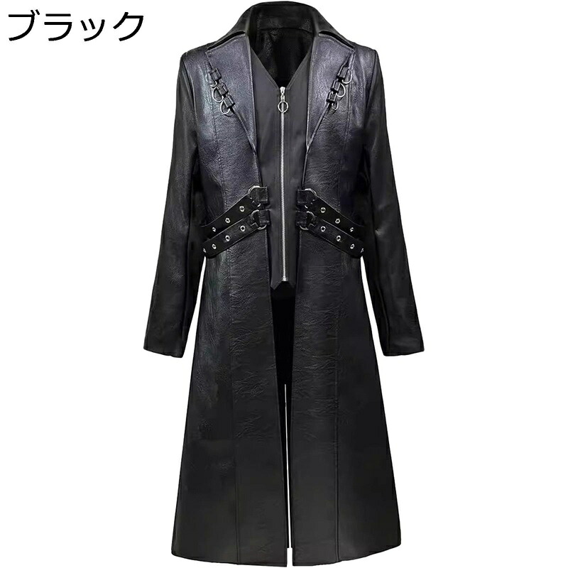 メンズ 革ジャケット ロングコート PUレザー ライダースジャケット バイカー 防風 保温性 革ジャン ヴィンテージ 春秋冬 おしゃれ アウター コスプレ ストリート系 8,364円