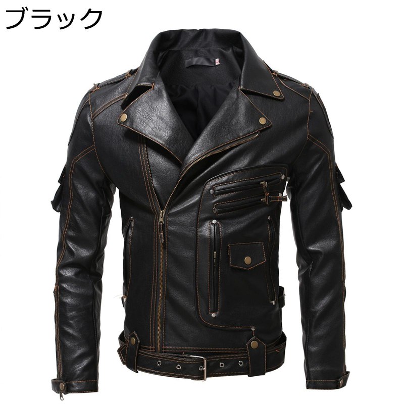 革ジャケット メンズ バイクジャケット PUレザー 革ジャン カジュアル 防風 保温性 ブルゾン 春秋冬 ジップアップ 折り襟 スリム おしゃれ アウター サイクリング ワーク 日常|ショップ郷上