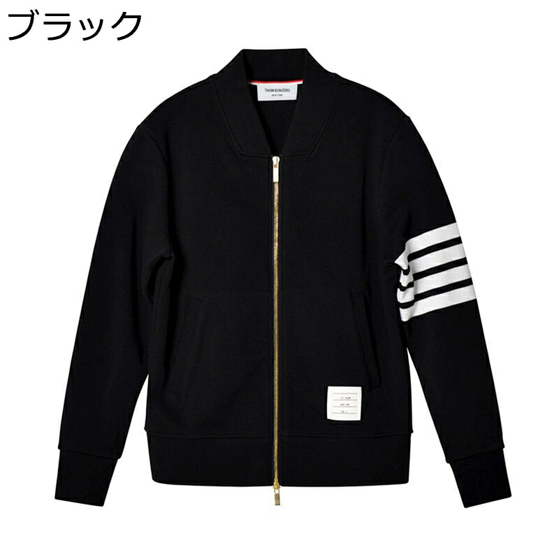 ジャケット メンズ 春秋 スタジアムジャンパー スポーツ カジュアル アウター ジップアップ ブルゾン デイリー キャンプ スタジャン 薄手 大きいサイズ おしゃれ 男性 トップス 12,384円