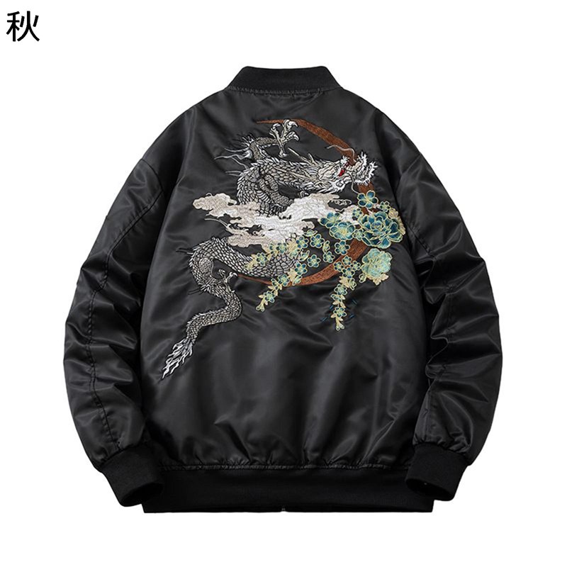 スカジャン メンズ ジャンパー 龍 刺繍 防風 防寒 ジップアップ MA-1ジャケット ボンバージャケット 長袖 バイク系 ライダース 機関車 バイカー シンプル 大人 ゆったり ブルゾン 秋冬服