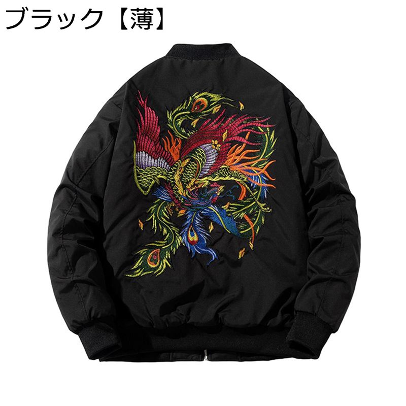 楽天市場】【43%OFFセール】デウス エクスマキナ DEUS EX MACHINA