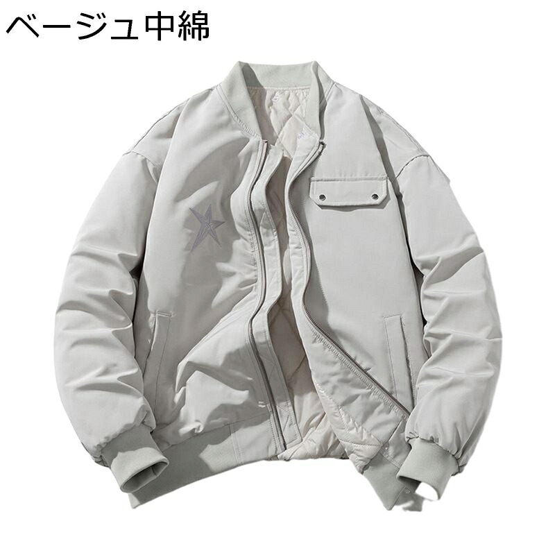 スカジャン MA-1上衣 メンズ 前掛け 防寒着 保温 中綿上衣 刺しゅう 長袖 成年者 パステル色の BIG影ぼうし ジップアップ 烏兎冬 トップス かっこいい アメカジ 原宿 表どおり系