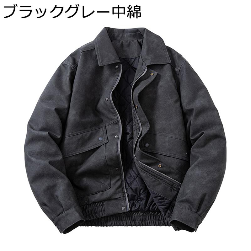 ジャンパー MA-1ジャケット スカジャン メンズ 中綿ジャケット 厚手 春秋冬 長袖 ショート シンプル 軽量 大人 オーバーサイズ かっこいい 防寒着 トップス バイク系 ライダース 機関車 バイカー