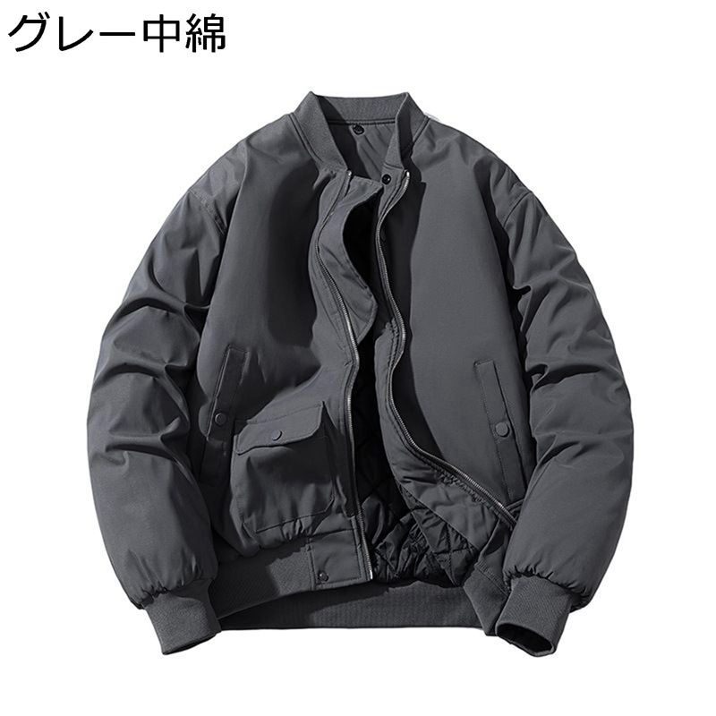 飛行上衣 スカジャン メンズ スタジャン 秋冬 長袖 遊撃手丈 分かりやすい 軽さ 成年者 濫りがわしい 男女兼用 ボンネット 馬鹿でかい大きさ 防風 防寒 上衣 通い アメカジ 原宿風 表どおり系