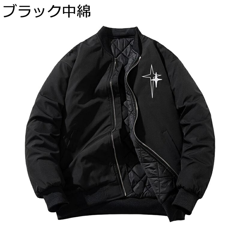 楽天市場】BEN DAVIS ベンデイビス スカジャン MA-1 リバーシブル 裏表