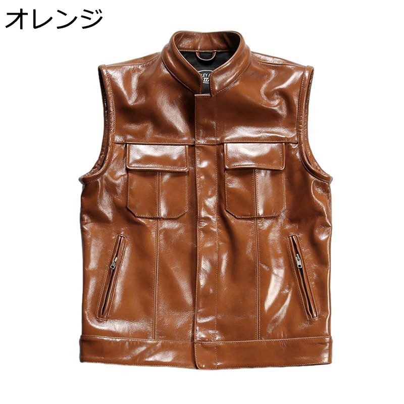 レザーベスト 牛革ジャン チョッキ ジレ ワークベスト メンズ 立ち襟 ボタン ノースリーブ ゆったり ジャケット 前開き ポケット付き 防風 細身 おしゃれ ライダース カジュアル 柔らか 春秋