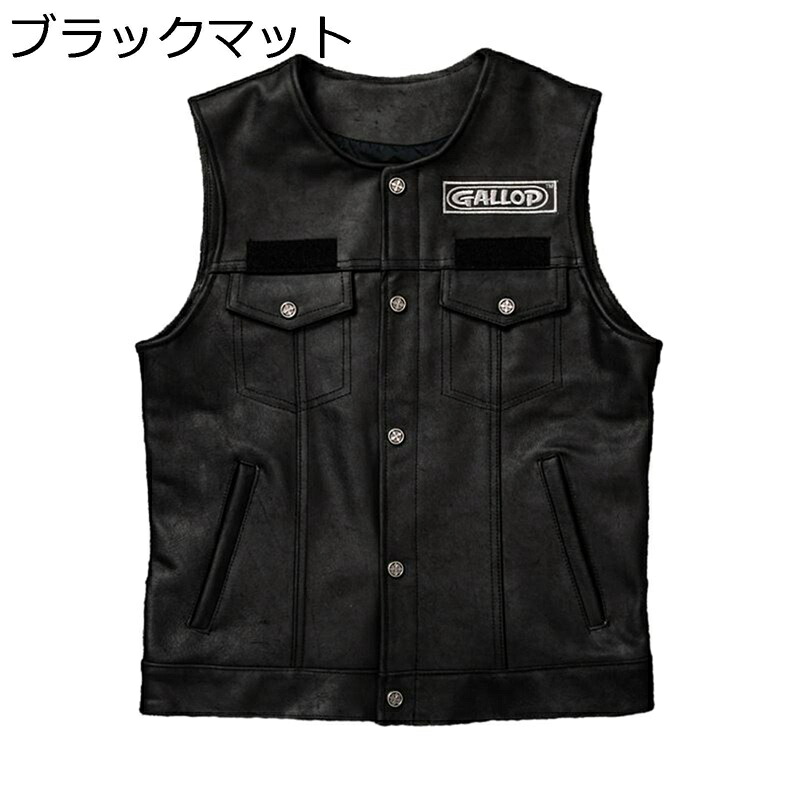 レザーベスト 牛革 ライダースベスト チョッキ ジレ メンズ 刺繍 ボタン 袖無し 防寒 着痩せ 革ジャン コート バイクジャケット 前開き 軽量 防風 おしゃれ バイク用 カメラマン かっこいい 秋冬