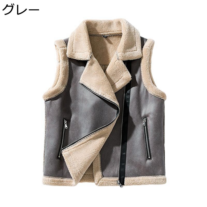 レザーベスト 革ジャン バイクチョッキ メンズ スエード 裏ボア 袖無し ジップ コート バイクジャケット 前開き ポケット付き 防風 おしゃれ ライダース カジュアル 柔らか ファッション 秋冬用