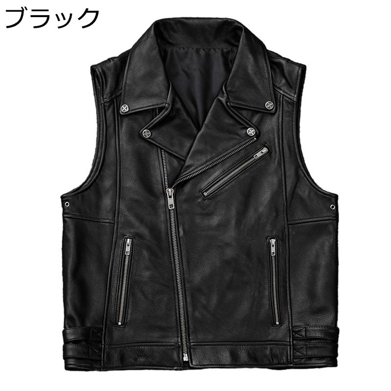 レザーベスト 牛革 ライダースベスト チョッキ ジレ メンズ ジップ ノースリーブ 防寒 ゆったり 革ジャン アウター レザージャケット 前開き 防風 細身 おしゃれ ストリート系 撮影 シンプル 春秋