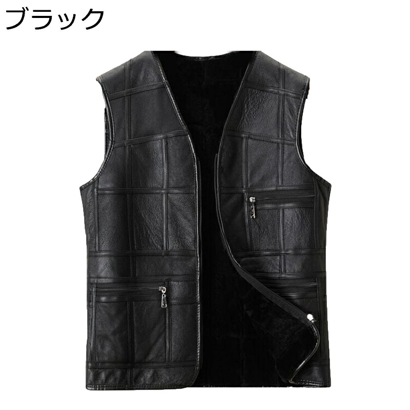 レザーベスト 羊革ジャン バイクチョッキ スーツベスト メンズ 袖なし 毛皮一体 スリム アウター ジップ レザージャケット 前開き ポケット付き 軽量 防風 おしゃれ ビジネス バイカー 春秋