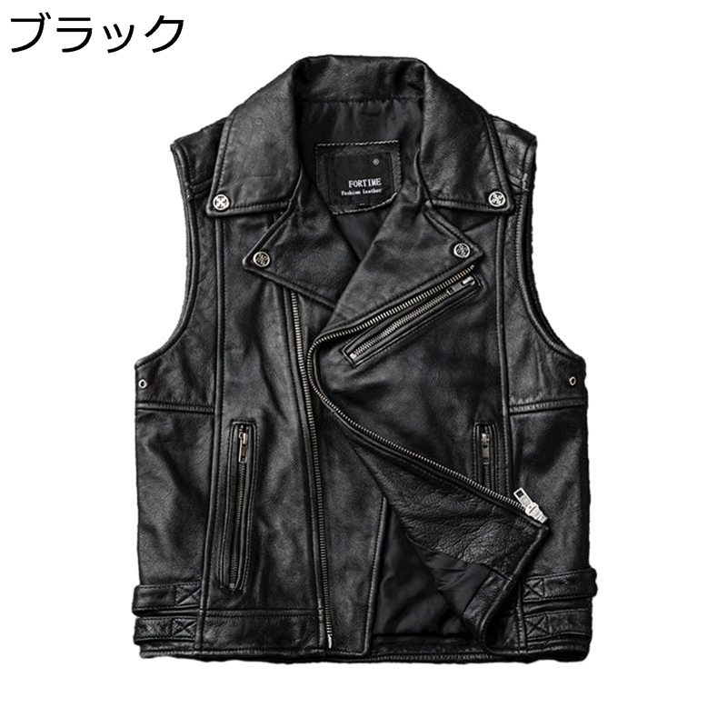 牛革 レザーベスト メンズ ノースリーブ ライダースベスト ジップ バイクチョッキ 春秋用 革ジャン スリム 前開 ワーク レザージャケット お洒落 軽量 防風 ストリート系 シンプル ジャンパー 16,841円