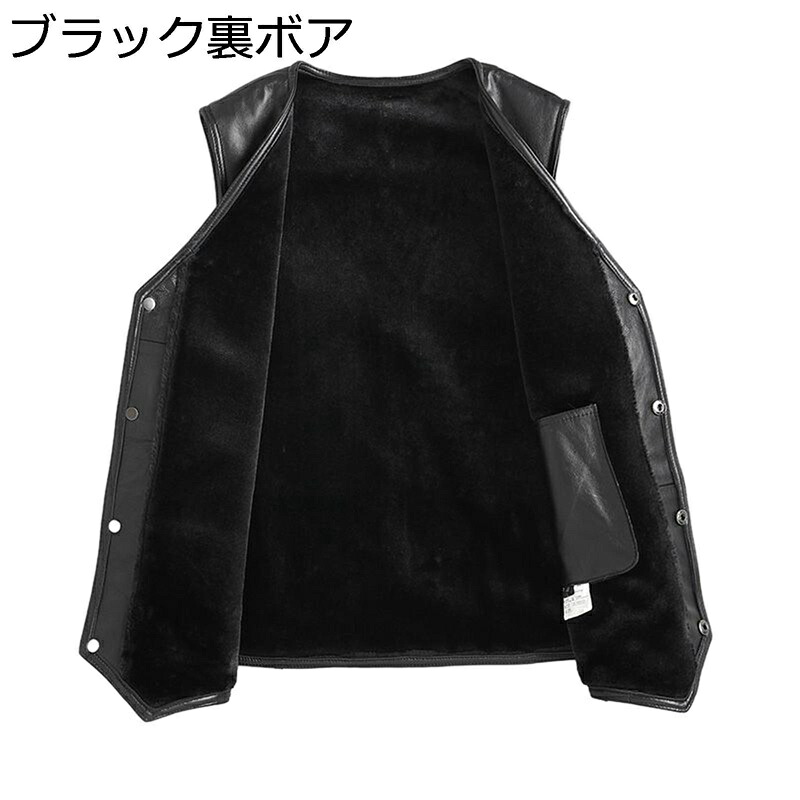 レザーベスト PU革ジャン メンズ バイクチョッキ ワークベスト 裏ボア 袖無し ゆったり 紳士着 ジャケット 前開 ポケット付き 軽量 防風 おしゃれ ビジネス バイカー 柔らか シンプル 春秋