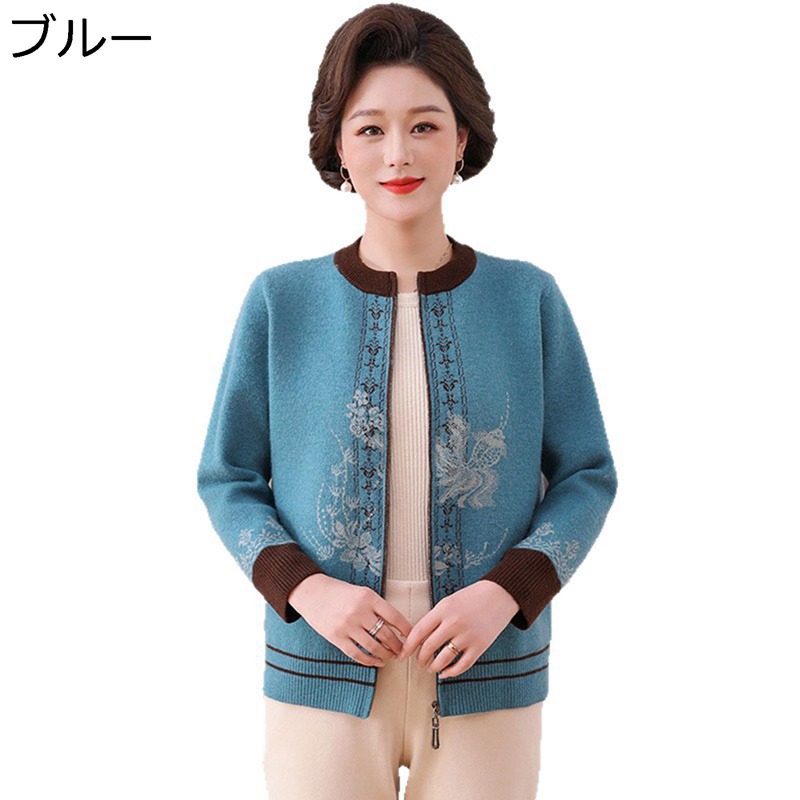 ニットカーディガン 女性用 ブルゾン ジャンパー チャイナ風 シニア 婦人服 お年寄り 着痩せ 丸襟カーディガン ジャケット コーディネート おばあちゃん 母の日 ギフト トップス アウター｜ショップ郷上