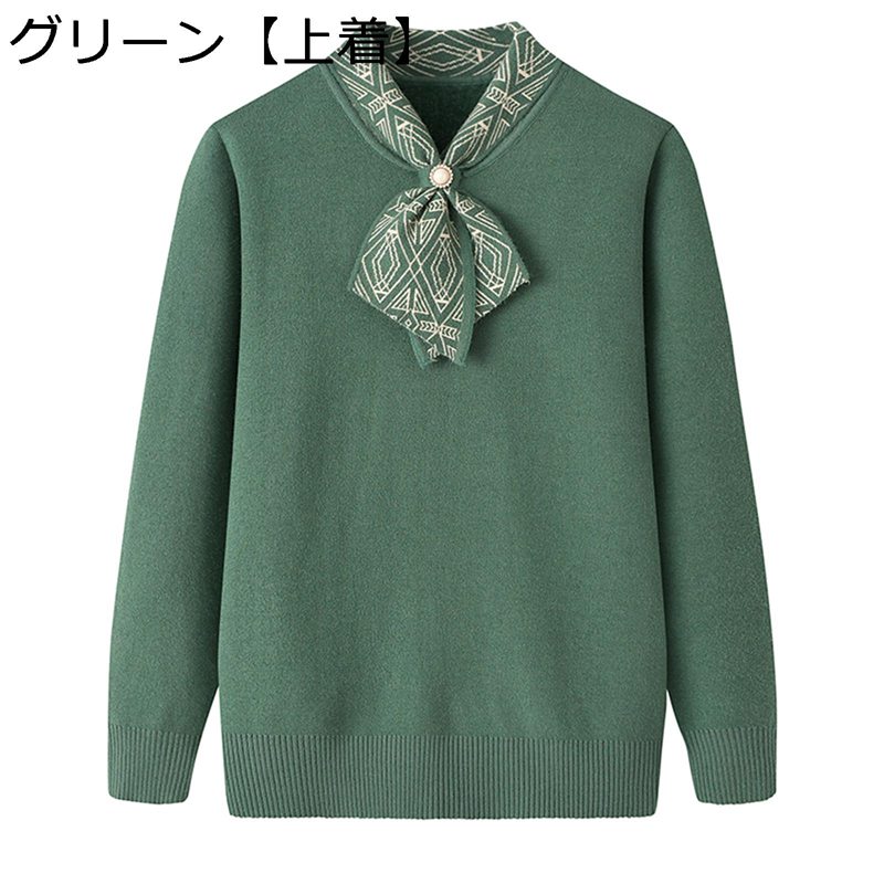 セーター プルオーバー 長袖 大きいサイズ 上着 Tシャツ 厚手 ゆったり カジュアル ファッション リブニット エレガント やわらかい おしゃれ きれいめ 職場 オフィス 中高年