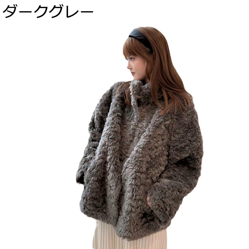ファージャケット レディース モコモコ フェイクファー ファーブルゾン ボアコート ショート丈 冬 韓国風 大人可愛い 保温 ウォームアップ 防風 フェミニン 韓国 日常着 二次会 お披露宴
