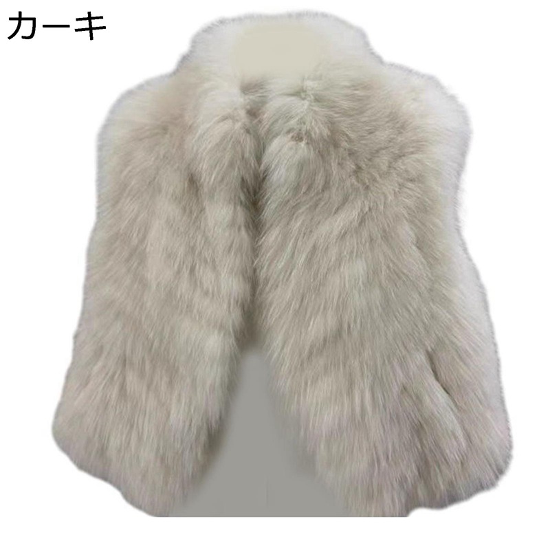 フェイクファーベスト 袖なしジャケット 毛皮ベスト レディース 防風防寒 シャギー 冬物 エレガンス シンプル ふわふわ ブルゾン 厚手 カジュアル 日常 謝恩会 至高の暖かさ フェミニン