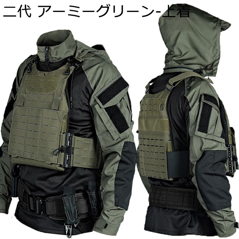 tシャツ メンズ フード付き サバゲー 長袖 上着 作業服 戦闘服 ハーフジップ 迷彩柄 ミリタリー 撥水 吸汗 マルチポケット タクティカル風 カジュアル アウトドア コスプレ 仮装 特殊部隊｜ショップ郷上
