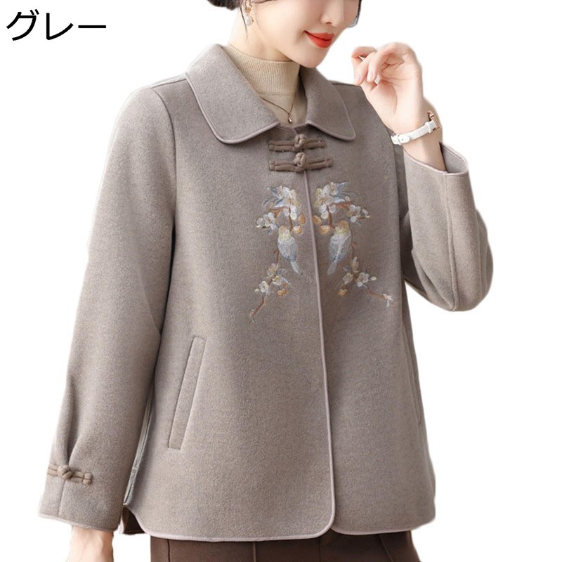 ジャケット レディース カーディガン 長袖 花鳥柄 チャイナ風 ショート丈 大きいサイズ 前開き 通気性 柔らかい 暖かい 保温 防寒アウター エレガント 春秋 敬老の日 母の日 ギフト