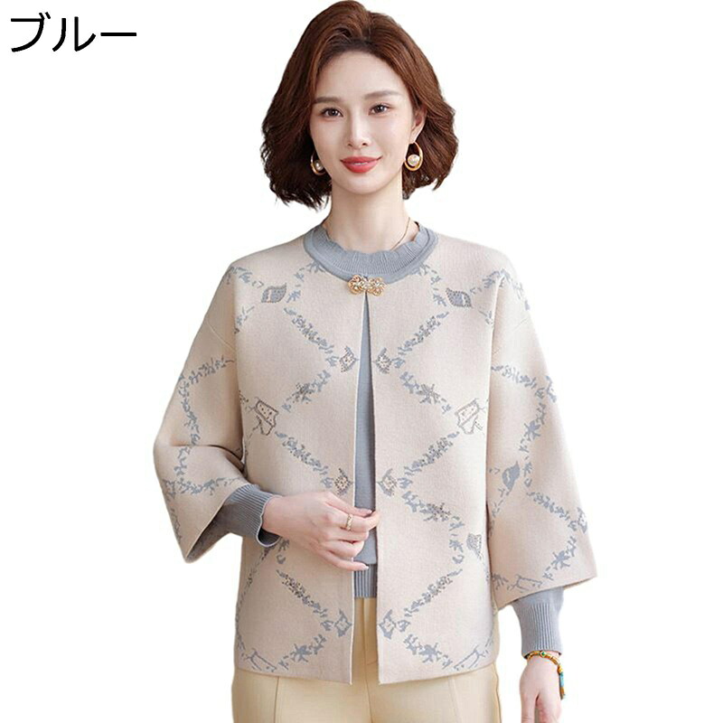カーディガン レディース 2点セット 長袖 春秋冬着 シニア女性向け 婦人服 大きいサイズ ゆったり トップス オシャレ おばあちゃん 母の日 ギフト エレガント 通勤 オフィス｜ショップ郷上