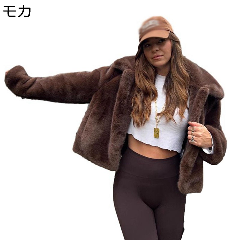 毛皮コート ファージャケット レディース 防寒 防風 フェイクファー もこもこ 毛皮ブルゾン あったか 欧米風 シンプル 女性らしい 秋冬服 アウター お呼ばれ 通勤通学 お出かけ カジュアル