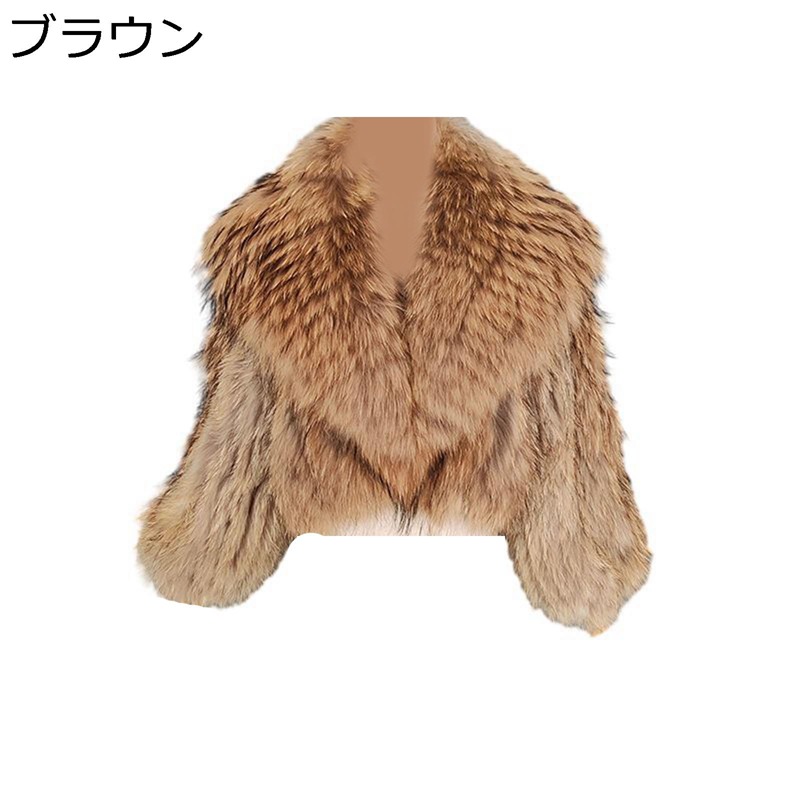 ファージャケット レディース ふわふわ フェイクファー 防寒 防風保温 厚手 シャギー エコファー 贅沢感 ファッション 冬服 ヴィンテージ カジュアル フェミニン パーティー 外出