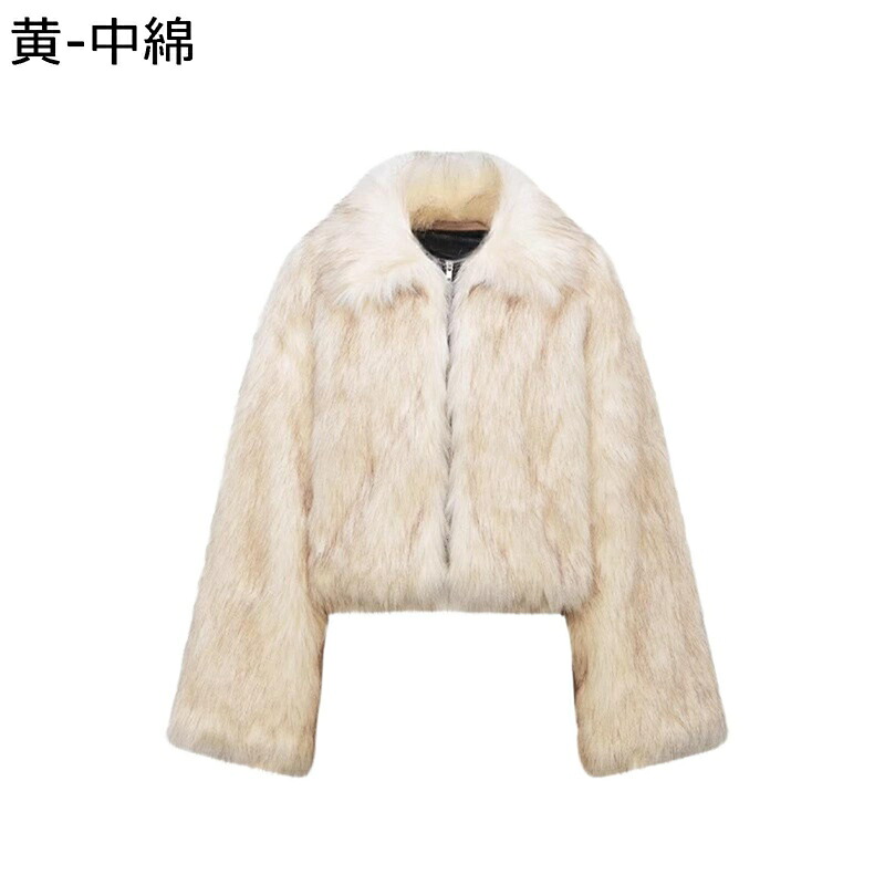 ファージャケット レディース ふわふわ フェイクファー 防寒 保温性 毛皮ジャケット丈 冬服 シャギー もふもふ フェミニン シンプル アウトドア デイリーユース 発表会 ファッション