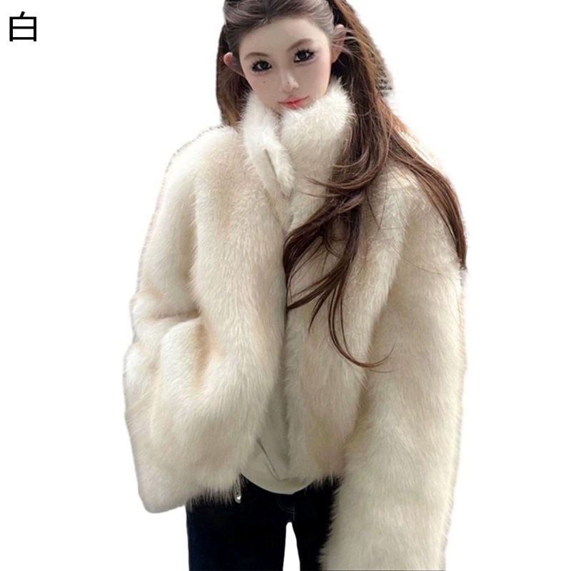 フェイクファージャケット 獣の皮厚地の外套 レディース ファーアウター 防風 防寒 立て襟 冬服 心ゆかしい シャギー ふわふわ 上衣 厚さ 好いたらしいめ 商行為 有りがたさ会 飛び切りの生あたたかいさ 女子らしい
