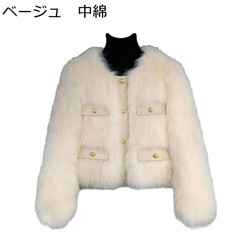 毛皮コート フェイクファージャケット レディース ファーアウター 防風防寒 冬服 エレガント 毛足長い ふわモコ ブルゾン 厚い ビジネス 謝恩会 至高の暖かさ 女性っぽい ショート丈 お洒落