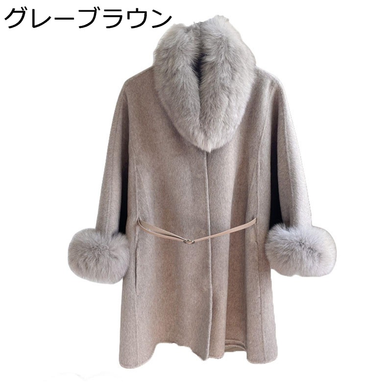 ポンチョコート ケープコート レディース ファーネック フェイクファー カーディガン 女性っぽい 冬服 エレガント 防寒防風 ふわモコ ストール 厚い キレイめ 女子会 外出 ストリート｜ショップ郷上