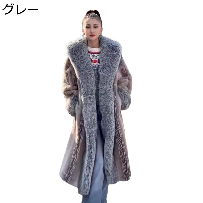 ファージャケット ロング丈 レディース フェイクファー 毛皮ジャケット 防寒 あったか 保温 冬服 韓国風 エレガント ふわふわ フェミニン パーティー 至高の暖かさ ストリート 贅沢感｜ショップ郷上