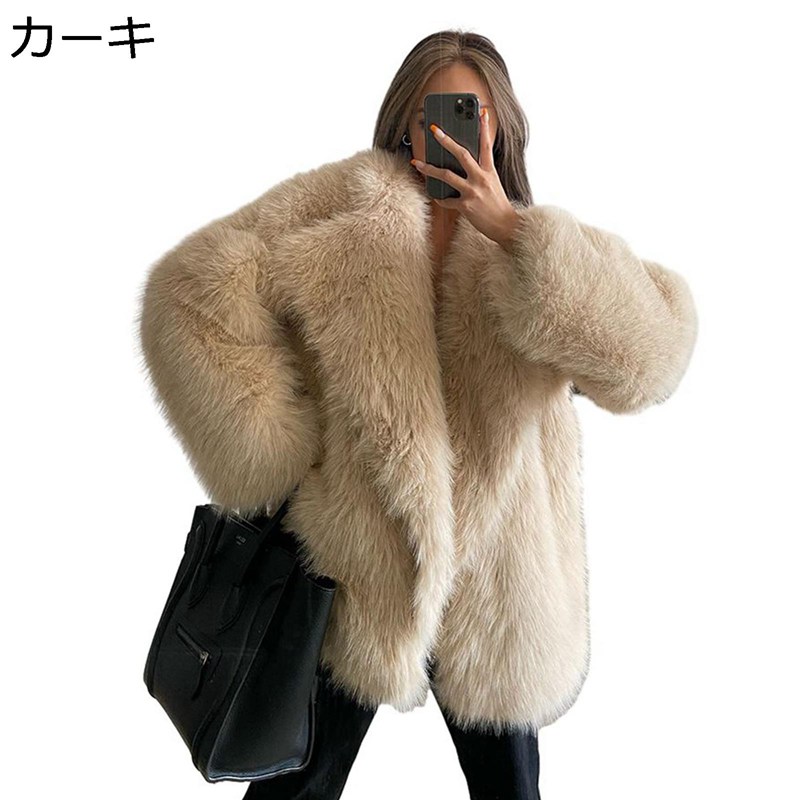 毛皮コート ロングアウター レディース ファージャケット ビッグシルエット 保暖 保温性 モコモコ 毛皮ブルゾン 暖かい エコファー フェミニン 秋冬 カジュアル 通学 ストリート 欧米風