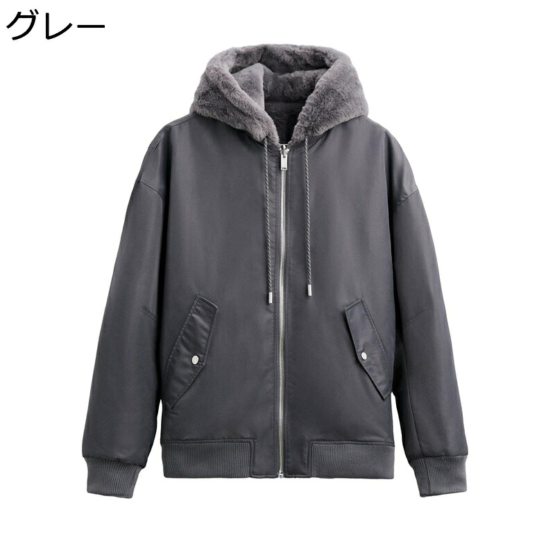 メンズ ジャケット 両面着 リバーシブル ボアジャケット フリース ブルゾン ジャンパー かっこいい ショート フード付き 冬 パーカー アウトドア 厚手 シンプル 男性用 アウター|ショップ郷上