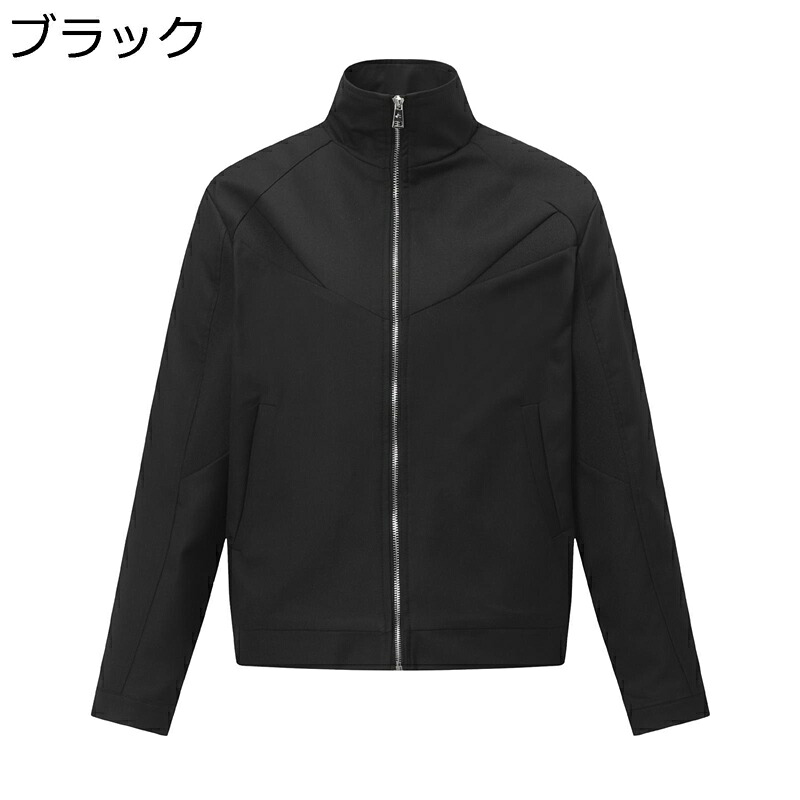ジャケット メンズ 春秋 立ち襟 ウインドブレーカー 防寒 防風 カジュアル アウター ジップアップ ブルゾン 通勤 通学 サイクリング ジャンパー 薄手 シンプル アウトドア 男女兼用 8,237円