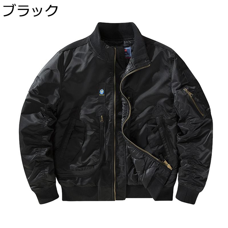 メンズ フライトジャケット 中綿 防寒着 ジャンパー カジュアル アウトドア 防風 保温性 ミリタリー 冬服 ジッパー ブルゾン お洒落 コート 釣り 登山 ストリート