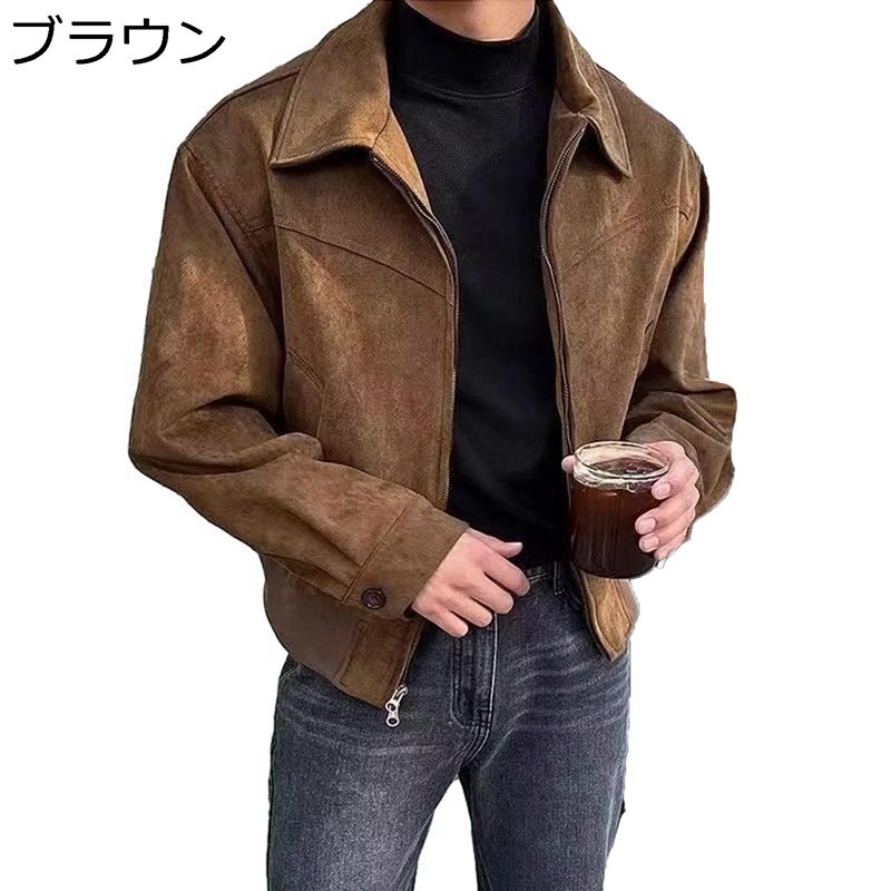 ジャケット メンズ スエード お洒落 アウター ショート丈 男性用 カジュアル フライトジャケット 春秋服 アウター トップス 防寒 防風 ヴィンテージ バイク ファッション