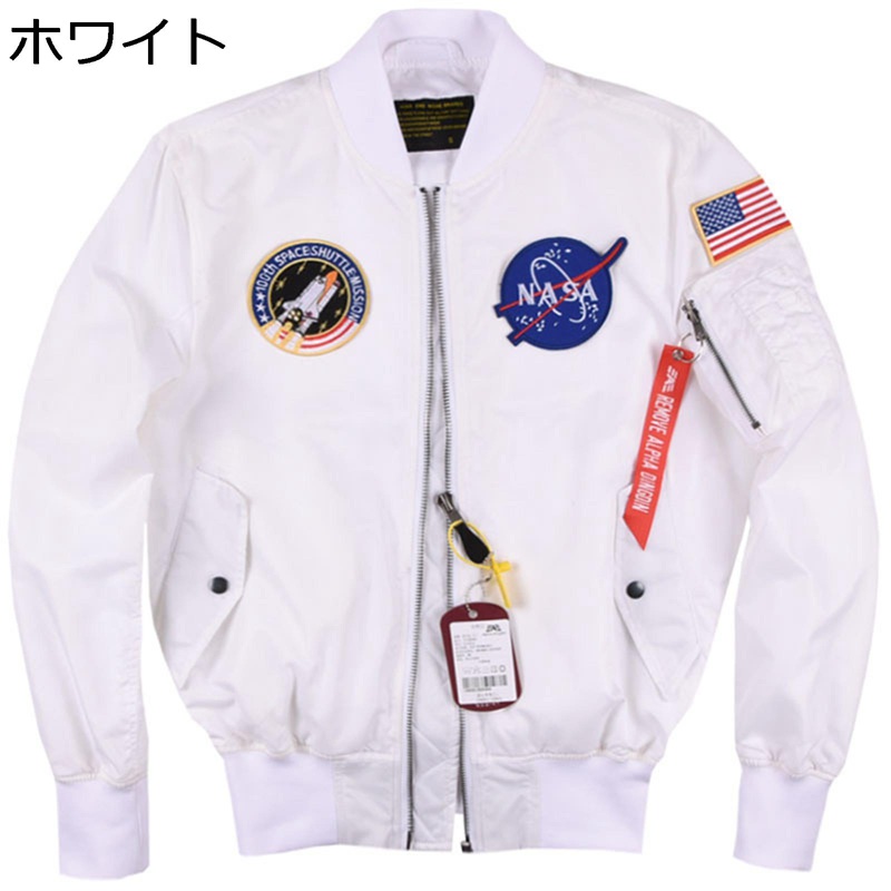 フライトジャケット MA1 メンズ お洒落 スタジャン 男性用 カジュアル スタジアムジャンパー 立ち襟 春秋 アウター トップス 薄手 軽量 防風 アウトドア 男女兼用|ショップ郷上