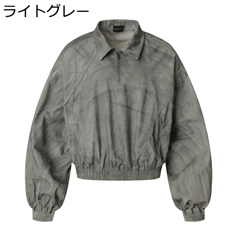上衣 メンズ 烏兎 折り襟 パーカー 防風 心地好い アウター ファスナー 上衣 通い 通学 サイクリング ウィンドブレーカー 薄っぺら ゆったり オシャレ ヴィンテージ トップス