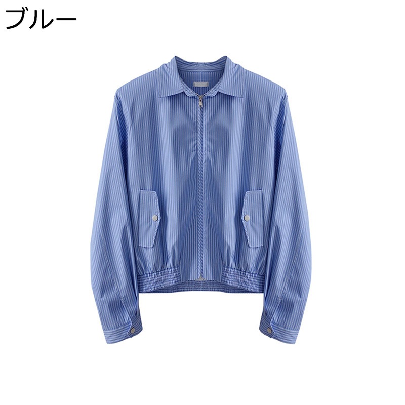 メンズ ジャケット ストライプ柄 カジュアル ビジネス 折り襟 ゆったり ショート アウター 春 秋 ジッパー ブルゾン お洒落 長袖 トップス ストリート 通勤通学