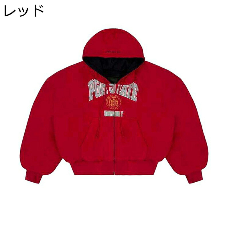 リバーシブル ジャケット メンズ 両面着 ブルゾン ジャンパー かっこいい ショート フライトジャケット ゆったり フード付き 春秋 カジュアル ストリート パーカー アウター