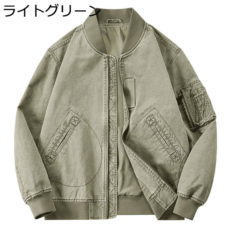 メンズ 飛行上衣 綿 細工物 上衣 心地好い 商行為 防風 耐磨耗 立ち襟 分かりやすい 春 秋 ジップアップ 上衣 今めかしい 魚釣り 山登り 表どおり