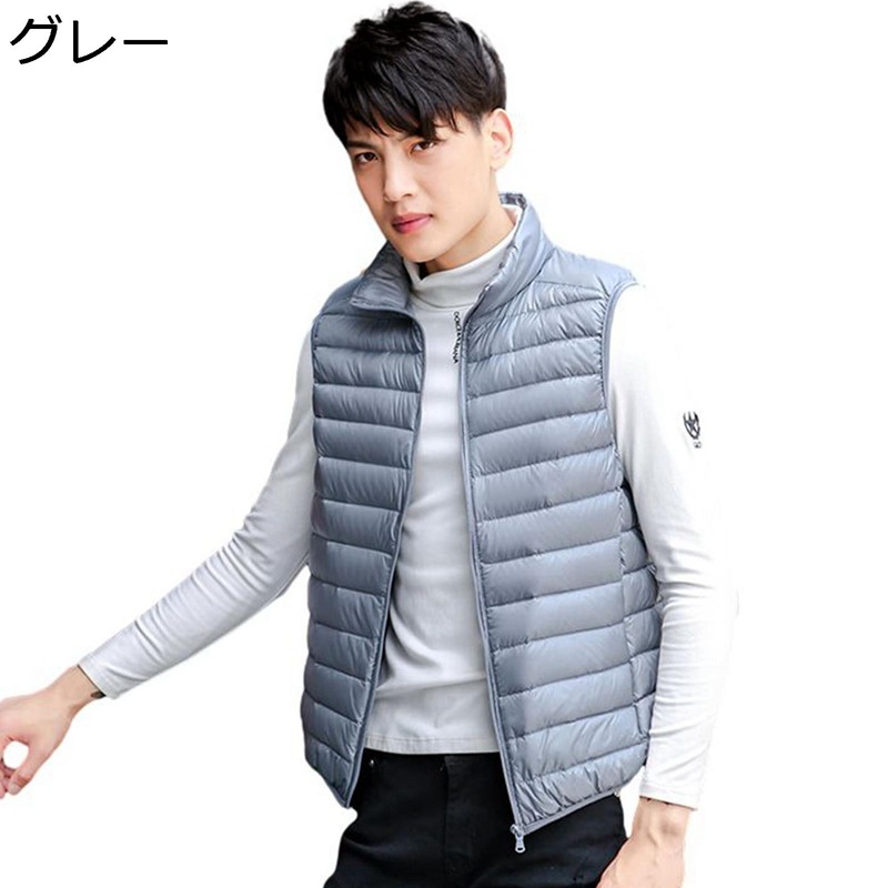 ダウンベスト メンズ 防寒着 中綿 大きいサイズ 立ち襟 ノースリッブ 軽量 韓国風 ファッション 防風防寒 暖かい 保温 フィット アウター 秋冬服 無地 作業着 父の日ギフト 通勤