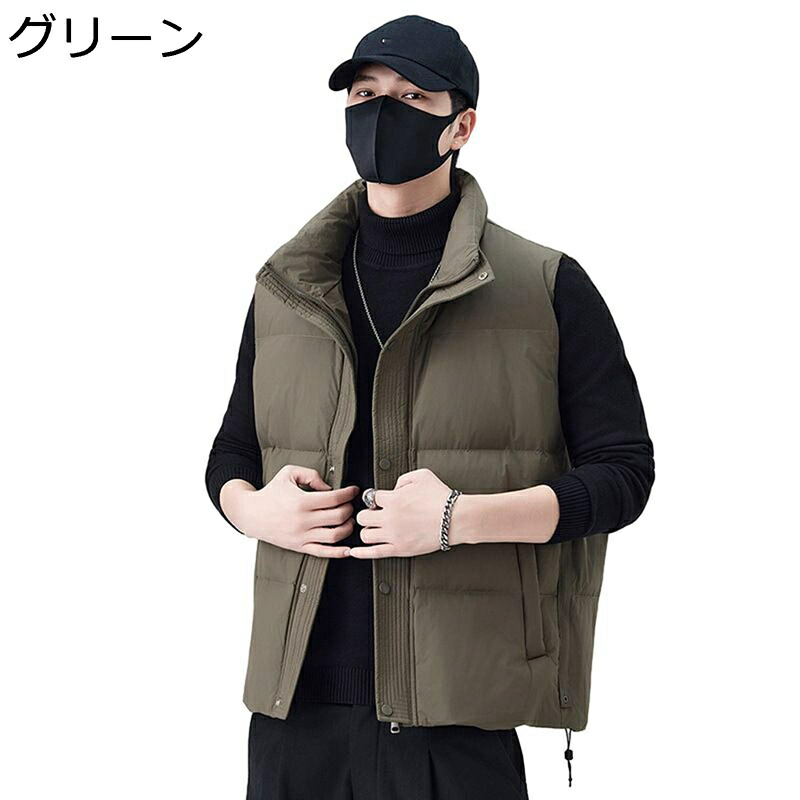 ダウンベスト メンズ 中綿入り 作業着 立ち襟 ノースリッブ 暖かい 防風防寒 保温性 スポーツ 通勤 シンプル ジップアップ 軽量 コーディネート オシャレ オフィス ギフト プレゼント