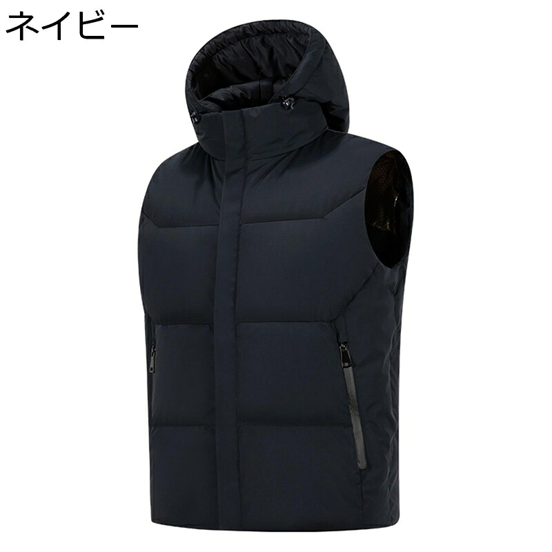 防寒着 ダウンベスト メンズ 中綿ベスト ノースリッブ スタンドカラー フード付き 秋冬服 シンプル 撥水加工 防寒 暖かい 軽量 大きいサイズ 無地 コーディネート 作業用 日常着用 オフィス