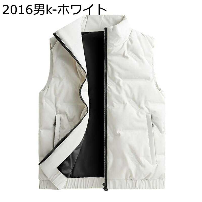 ダウンベスト メンズ ベスト 軽量 前開き フード付き 暖かい 秋冬着 防風性 防寒アウター フード付き取外し可 シンプル ソリッドカラー ファッション 男女兼用 オフィス デイリー 旅行